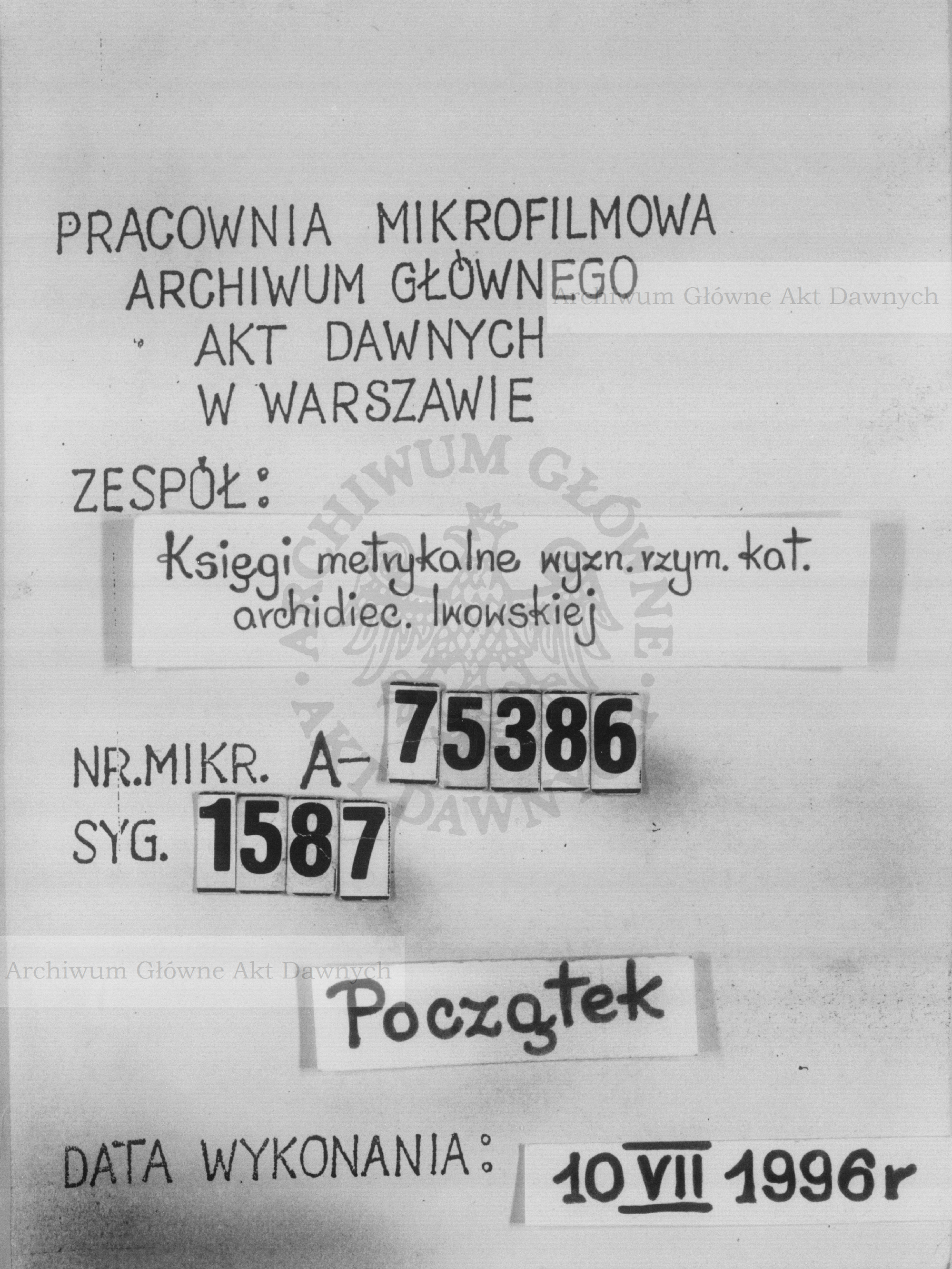 PL_1_301_1587_0000-tablica poczatkowa